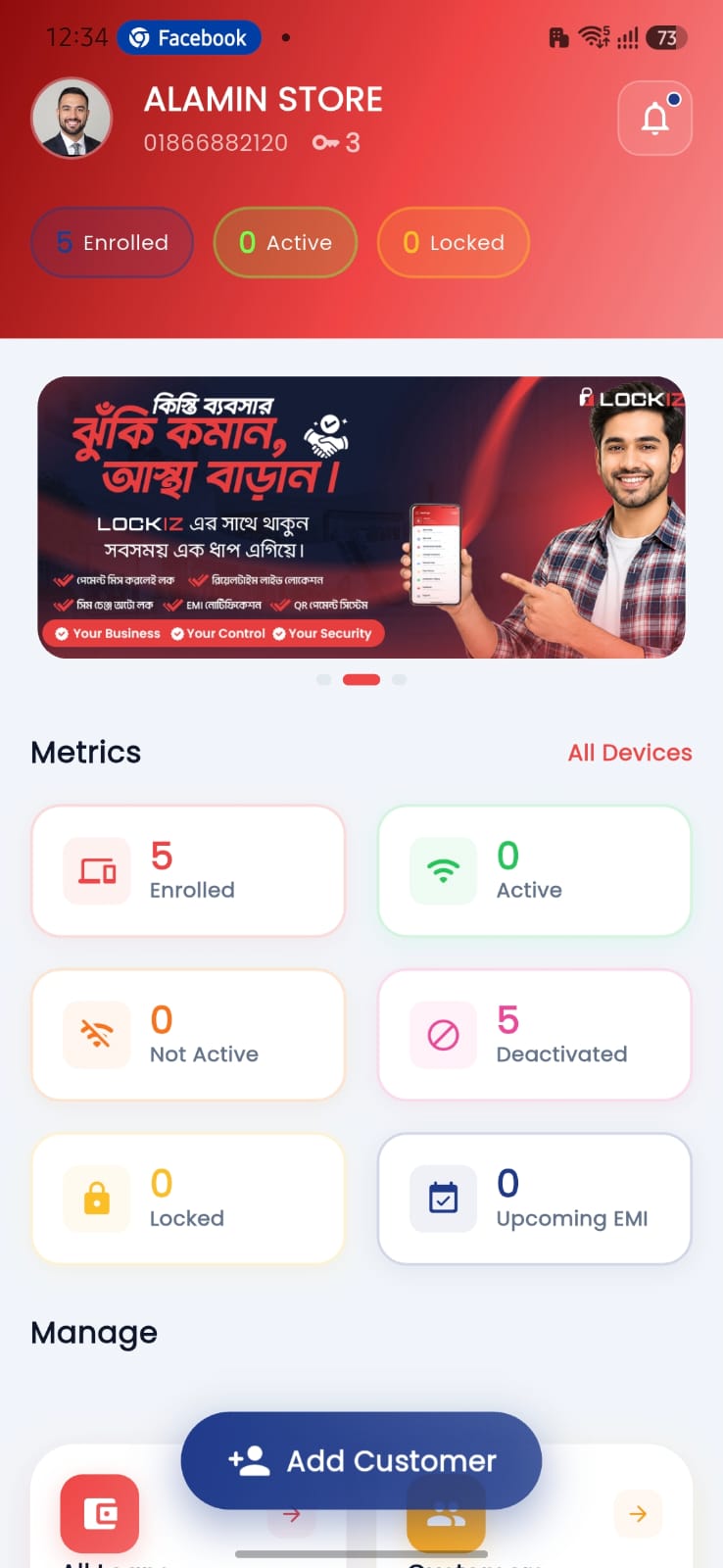 LOCKIZ Retailer App Dashboard